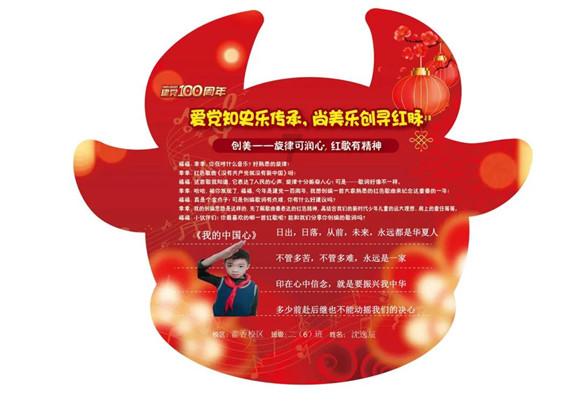 植物大战僵尸19